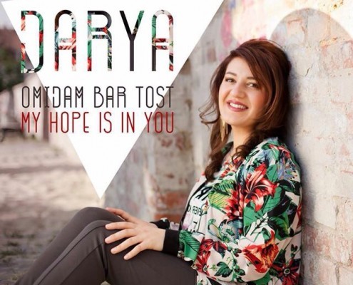 Daryas Album "My hope is in you"